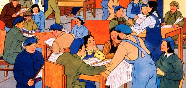 Military History In The News