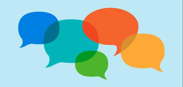 Speech Bubbles Concept stock illustration