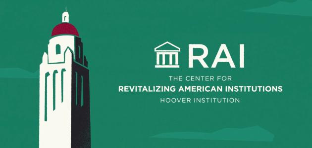 Revitalizing American Institutions