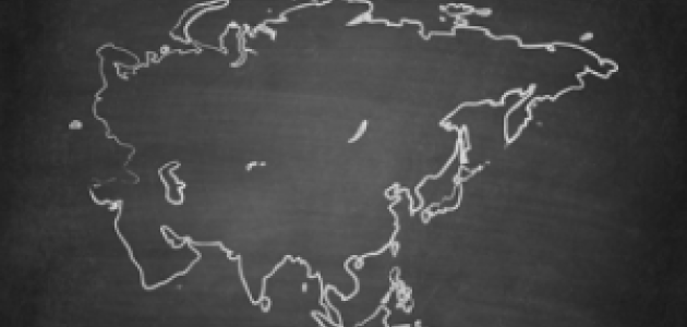Asia