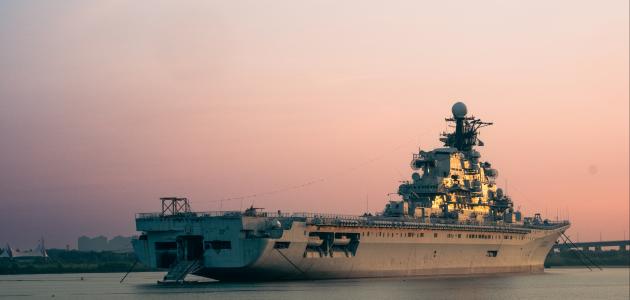 Chinese Navy Ship