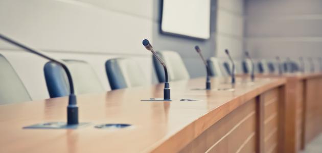 School Board Meeting