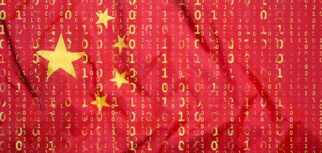chinaiStock-683984956.jpg