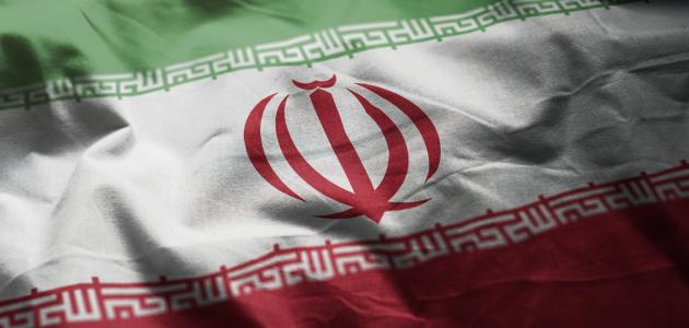 Iran Flag Rumpled Close Up stock photo