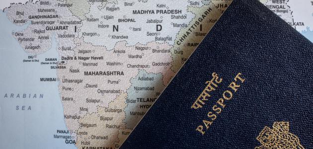 India Immigration