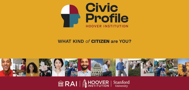 CivicProfile_1920x1080px.jpg