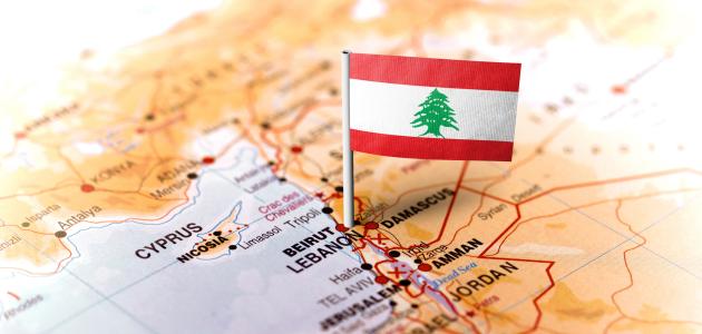 Lebanon