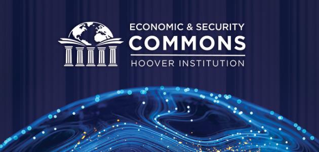 Commons