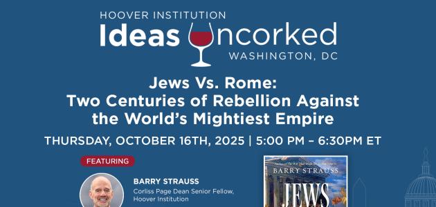 Strauss Ideas Uncorked