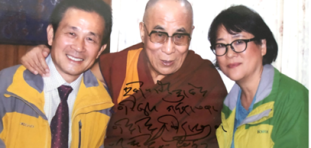 Hoover Acquires Valuable Historical Materials Related to His Holiness the 14th Dalai Lama and the History of Modern and Contemporary Tibet