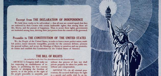 poster_us_07986.jpg