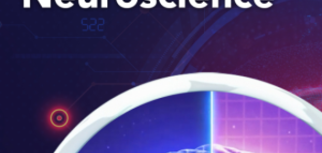 The Frontier of Neuroscience