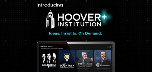 Hoover+