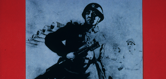 poster_int_00593.png