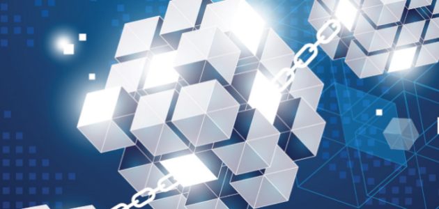 Cryptography SETR image