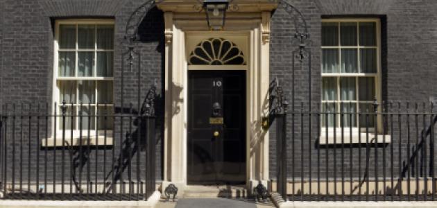 Downing Street