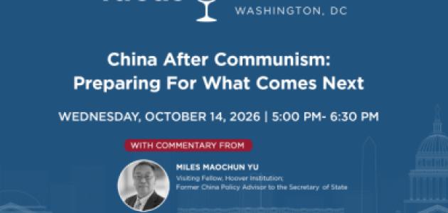 Ideas Uncorked | China After Communism: Preparing for What Comes Next
