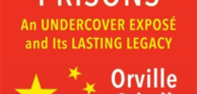 "Inside China's Secret Prisons: An Undercover Exposé and it's Lasting Legacy"