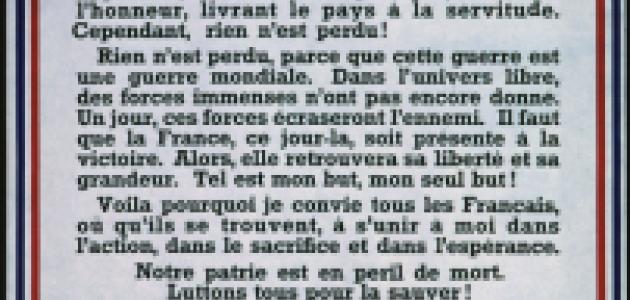 poster_fr_01057.jpg