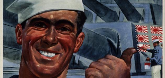 poster_us_06984.jpg