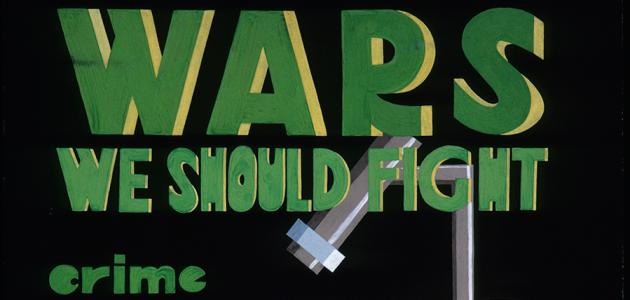 poster_us_08176.jpg