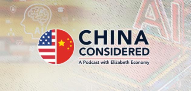 Martin Chorzempa; China AI race; AI models in China