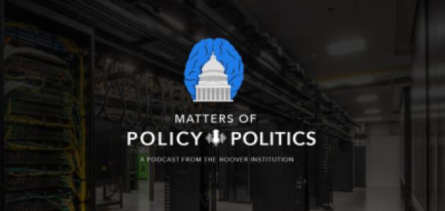 Matters-of-Policy-Politics1700pxproductimage_data-center.jpg