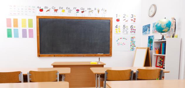 classroom  image