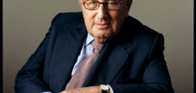 Henry Kissinger Hoover Headshot