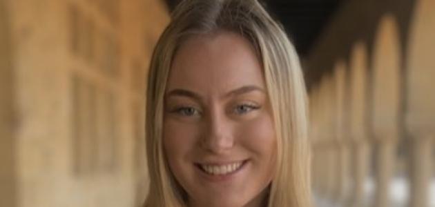 Kate Tully