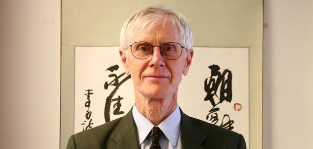 Orville Schell