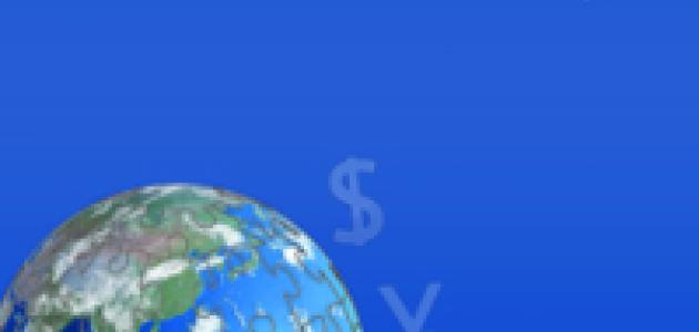 Puzzles, Paradoxes, Controversies, and the Global Economy