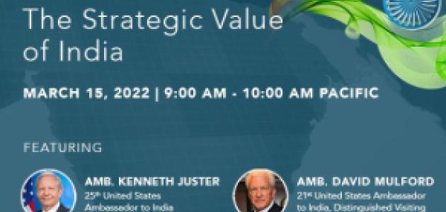 Image for The Strategic Value Of India