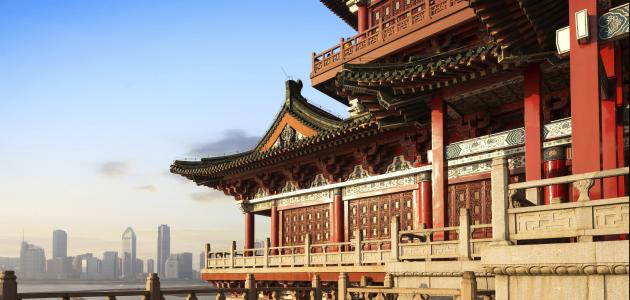 Beijing, China