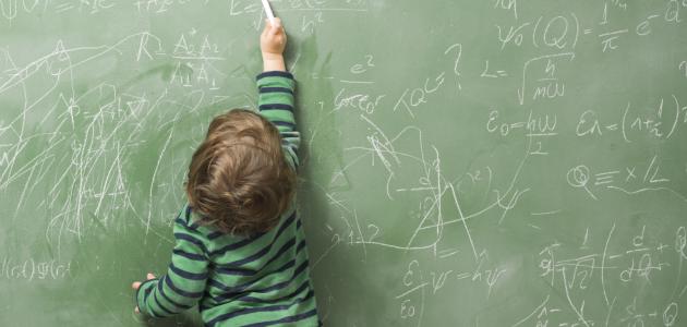 educationchild    medium image