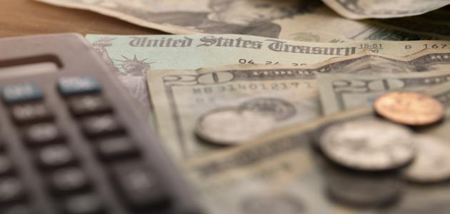 economytaxes   image