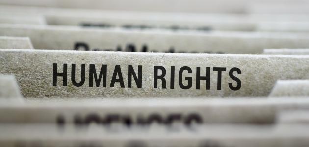 HumanRights   image