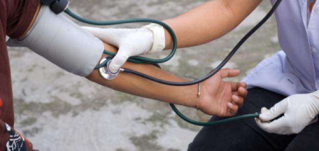 health   image