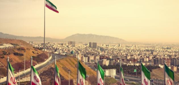 Iran   image
