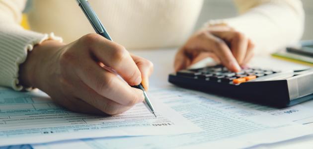 An Income-Tax Quagmire