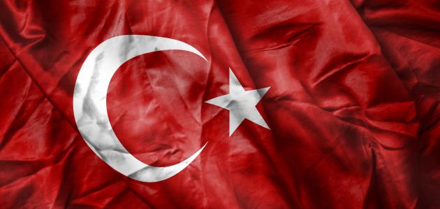 Turkiye And The West: Between Geopolitical Risks And Strategic Roots