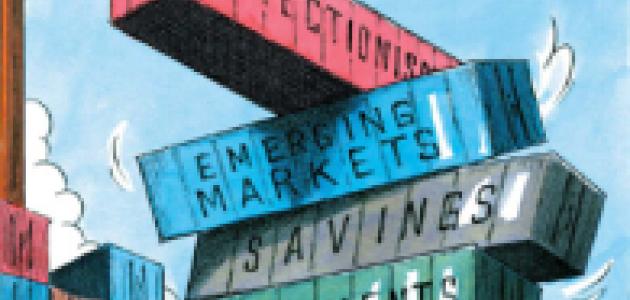 Ship and containers labeled with economic terms