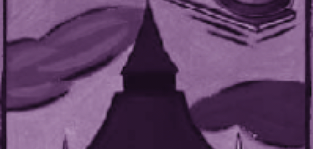 this is an image