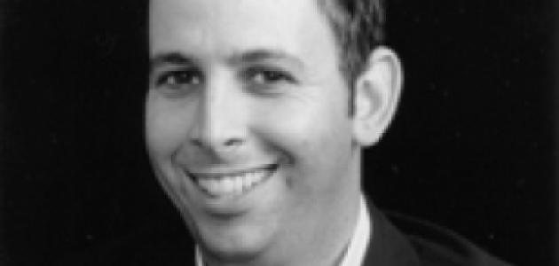 Amichai Magen