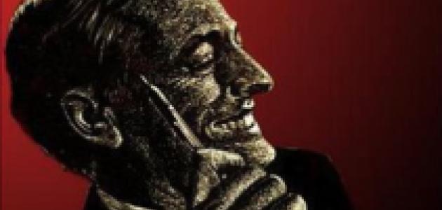 Firing Line with William F. Buckley