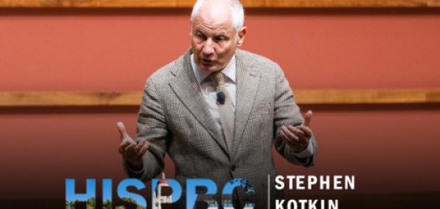 Strategic Costs of US Global Success 