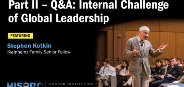Q&A: Internal Challenge of Global Leadership
