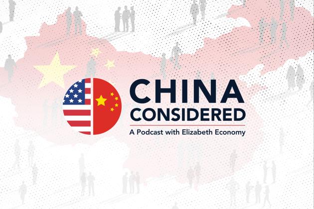 China Considered | Diana Fu
