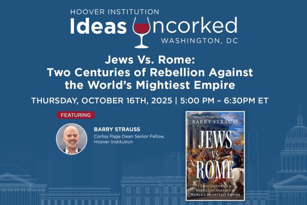Strauss Ideas Uncorked