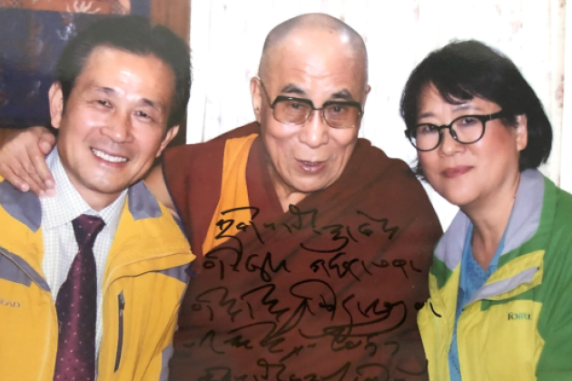 Hoover Acquires Valuable Historical Materials Related to His Holiness the 14th Dalai Lama and the History of Modern and Contemporary Tibet
